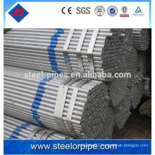 High quality 50mm galvanized steel pipe